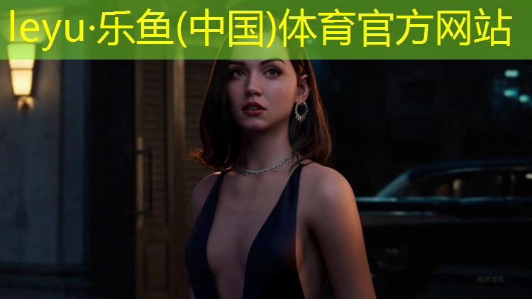 乐鱼体育官方网站,预制型塑胶跑道缺点