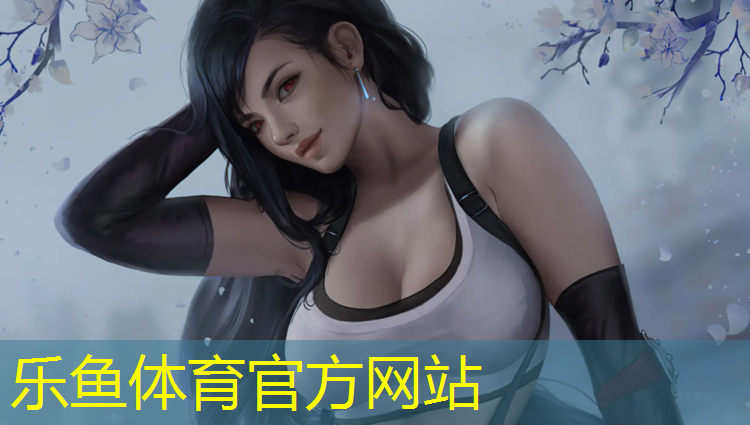 leyu·乐鱼(中国)体育官方网站,体操球的用法