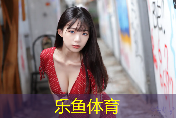 乐鱼体育,网球网架立柱尺寸标准图
