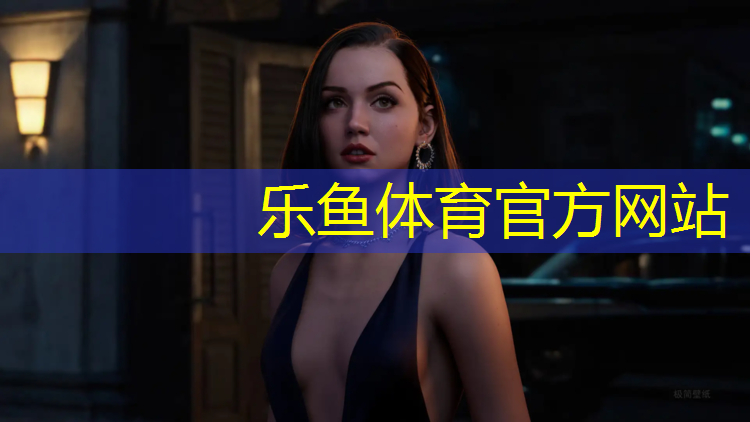 乐鱼体育官方网站,伊犁环保塑胶跑道尺寸