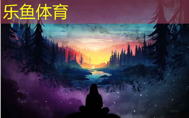 塑胶跑道施工必择合肥皇城